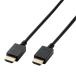  Elecom HDMI кабель 2m premium мягкость 4K / Ultra HD / 3D полный HD соответствует черный CAC-HDPY20BK