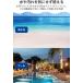 �h���P�[�X �X�}�z �����C �ē~���W���[ IP68 ��������\ �����X�}�z����Ή��^�C�v �����^�b�` �����^�b�`���b�N �u���b�N �G���R�� P-WPST26BK �֘A�摜5