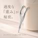 �|�X�|�X�_ ������ �������|�C���^�[ 2WAY �����ނ肩���� �� �t�F�C�X�P�A ���� ���t�g�A�b�v �ؖ������[�X �ނ��� �c�{���� ���� �ق��ꂢ�� ELUN �֘A�摜5