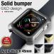 �M���h�f�U�C�� Apple Watch 9 8 7 �J�o�[ �P�[�X ���{���A���~���o�� 45mm �A�b�v���E�H�b�` series9 series8 series7 �V���[�Y8 �V���[�Y7 GILD design