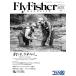 tsu. человек фирма fly Fischer 2026 год Mid Summer No.320 кошка pohs соответствует товар 
