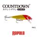  Rapala подсчет down 7cm CD7 кошка pohs соответствует товар 