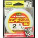 [ не использовался / нераспечатанный б/у товар ] Duel TB карбоновый искусственная приманка Leader 2 номер 30m шт кошка pohs соответствует товар 