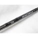 [ б/у товар ] Daiwa 21 saltiga воздушный портативный C83-5*R( вращающийся *3 деталь )*05804064