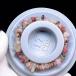 PROME �V�R�� ���ʎd�l�i�E������E���[�h�i�C�g�V���J�E�u���W���Y�E6-10mm�EP6074 �֘A�摜4