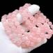 PROME натуральный камень * высокое качество *...* rose кварц * лаванда булавка Crows кварц * лиловый rose кварц *madaga Skull производство *8mm* браслет *p7297