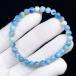 PROME натуральный камень [ один пункт предмет ] драгоценнный камень качество * высокое качество * редкий драгоценнный камень * голубой -  медведь Night *tene пятно чувство *afgani Stan производство * браслет V66099