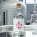 naturadistill. иметь вид .. sake река внутри ... место / Native Japanese Botanical Gin