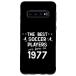Galaxy S10 The best soccer players are born in 1977 Case