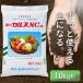 �y����Ǎ� �J���X�m�b-�q 10kg�i����j���������� �K�[�f�j���O �Ő� �y�� �͔� �_�� �ƒ�؉� �� �A�� �������t �͂�t ������ ���T�C�N�� �v�����^�[ �엿