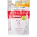 薬用 純白専科 すっぴん美容水II 詰め替え 化粧水+美容液 しっとりタイプ 180ml (メール便可）