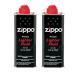 (2 piece set ) ZIPPO Zippo lighter oil small can 133ml