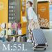  Carry кейс m чемодан m размер 2.3 день легкий симпатичный 30 плата женщина дорожная сумка путешествие портфель средний распродажа BASILO019