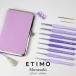 [ETIMO Murasaki] �G�e�B�� �����T�L �N�b�V�����O���b�v�t�������j�Z�b�g 2�`10�� �`���[���b�v Tulip ���܌���p�P�[�X �i�������}�[�J�[ �Ƃ��j �v���[���g