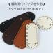 �o�b�O��� ���t�� ���� �҂݂���� �ی^ �����` 13cm�`30cm 5�T�C�Y ��e�t�� �o�b�O�p��� �����j �҂ݕ� �n���h���C�h ��| �Ď��Ή� �֘A�摜1
