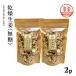  сухой сырой .50g ×2 пакет Kochi префектура производство нет сахар местного производства сырой . имбирь имбирь сухой сырой . сухой имбирь сухой имбирь без добавок Gin ja- чай охлаждение согревание температура .