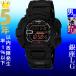 腕時計 メンズ Gショック 9000型 クォーツ ケース幅45mm マッドマン ポリウレタンベルト ブラック/ブラック色 G-SHOCK 111NG9000MS1