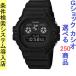 腕時計 メンズ Gショック 5900型 クォーツ ケース幅45mm ポリウレタンベルト ブラック/ブラック色 G-SHOCK 111QDW5900BB1