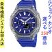 腕時計 メンズ Gショック 2100型 クォーツ ケース幅45mm 薄型・軽量 ポリウレタンベルト クリア/ブルー色 G-SHOCK 111QGA2100HC2A