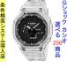 腕時計 メンズ Gショック 2100型 クォーツ ケース幅45mm 薄型・軽量 ポリウレタンベルト クリア/ブラック色 G-SHOCK 111QGA2100SKE7A