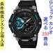 腕時計 メンズ Gショック 2200型 クォーツ ケース幅45mm ポリウレタンベルト グレー/ブラック色 G-SHOCK 111QGA2200M1A