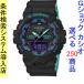 腕時計 メンズ Gショック 800型 クォーツ ケース幅50mm ポリウレタンベルト ブラック/ブラック色 G-SHOCK 111QGA800BL1A