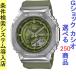 腕時計 メンズ Gショック 2100型 クォーツ ケース幅40mm Sシリーズ ポリウレタンベルト シルバー/カーキ色 G-SHOCK 111QGMS21003A