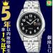 ӻ  5١ ȥޥå 35mm ƥ쥹٥ С/֥å SEIKO5 1215NK381K1