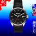 腕時計 メンズ ディーゼル クォーツ ケース幅45mm MS9 革ベルト シルバー/ブラック/ブラック色 DIESEL 15QDZ1862
