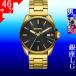 腕時計 メンズ ディーゼル クォーツ ケース幅45mm MS9 ステンレスベルト ゴールド/ブラック色 DIESEL 15QDZ1865