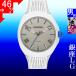 腕時計 メンズ ディーゼル クォーツ ケース幅50mm スティッグ ポリウレタンベルト ホワイト/ベージュ色 DIESEL 15QDZ1884