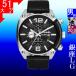 腕時計 メンズ ディーゼル クォーツ ケース幅50mm アドバンスオーバーフロー クロノグラフ 革ベルト シルバー/ブラック/ブラック色 DIESEL 15QDZ4341