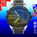 腕時計 メンズ ディーゼル クォーツ ケース幅55mm ミスターダディ2.0 クロノグラフ ナイロンベルト シルバー/ブラック/グレー色 DIESEL 15QDZ7429