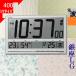 ַѻ  20733028mm ץ饹å Ķɽ Ȼ ۥ磻ȥѡ/վ CITIZEN 21228RZ200003