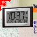ַѻ  15724040mm ץ饹å ѥǥå Ȼ ֥饦/վ CITIZEN 22228RZ096023