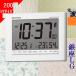 ַ ܳФޤ ꥺ 12916928mm ץ饹å ŻҲ 饤դ եåȥ Ȼ ۥ磻/վ RHYTHM 23228RZ203SR03