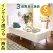  bed кровать с решетчатым основанием 98×200×26cm из дерева высота 3 -ступенчатый настройка возможно только рама одиночный натуральный * белый woshu* Brown цвет YHLPS01S