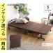  bed раскладушка 102×209×39.5cm steel матрац модель высота отталкивание с роликами . одиночный Brown цвет YHUR3064