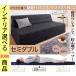�\�t�@�x�b�h 120�~80�~44cm �|���G�X�e�� �}�b�g���X�^�C�v 2.5�l�|�� ��l���킽�g�p ���{�� �Z�~�_�u�� 6�F�W�J YC840103871