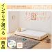  bed двухъярусная кровать 100×197×18cm из дерева платформа из деревянных планок модель с роликами . внизу уровень только рама одиночный натуральный * белый цвет YC840117655