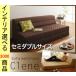 �\�t�@�x�b�h 120�~79�~48cm �|���G�X�e�� �}�b�g���X�^�C�v 2.5�l�|�� ��l���킽�g�p ���{�� �Z�~�_�u�� 6�F�W�J YC840200270
