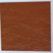  транскрипция бумага золотой 110×120mm