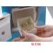 .. box 60×80×35mm< трещина предмет >