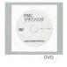 te The Yinling gDVD