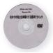 впервые. глина . оригинальный серебряный . делать простой technique DVD