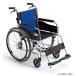  стандарт тип алюминиевый самоходный инвалидная коляска [BAL-1] голубой W4< освобожденный от налогов > * доставка отдельно . сначала пожалуйста спрашивайте.