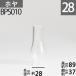 ( калибр 28.5)mmx высота 89mmx туловище раз 36.5mm BP Hoya -(ACRN,NUTMEG горелка для ) BPS010