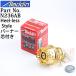  Aladdin #23A Oil Burner Solid Brass with 1" Round Wick (HELL-LESS горелка N236AB)(BPS272)