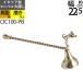 sna мех low sok свеча огонь удаление Candle Snuffer Италия производства латунный товар ( low sok огонь удаление собака собака латунь золотой цвет ) (CIC100-PB)
