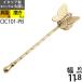 sna мех low sok свеча огонь удаление Candle Snuffer Италия производства латунный товар ( low sok огонь удаление бабочка ..... латунь золотой цвет ) (CIC101-PB)